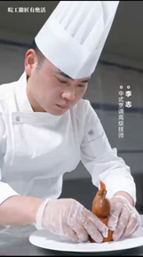 ͨղ˼ˇƷ롱ȻĄ