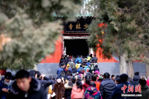 130ϵǷɽ£Ժ(ni)Ĕ(sh)fοӿSԸp<a target='_blank' href='http://www.chinanews.com/' _fcksavedurl='http://www.chinanews.com/'></p><p class=