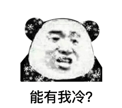 ӭ붬͜@ЩطKӭѩ