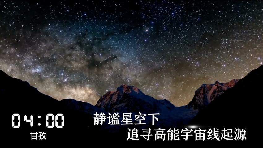D(zhun)dһ24СrĴڰl(f)ʲô